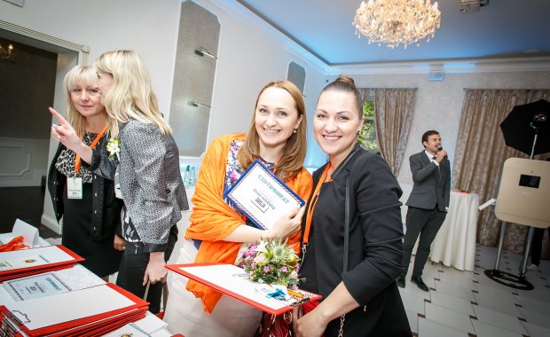 Мероприятия для Клиентов