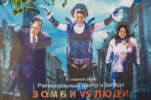 Home Credit Pictures: Part l