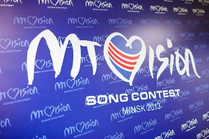 MTVision song contest