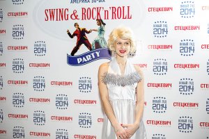 SWING & ROCK’n’ROLL