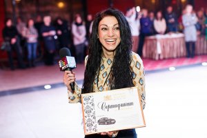 Царское золото