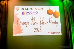 PS Orange