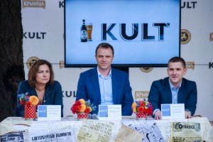 Культ Manifesto