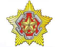 Сидоренко Николай Александрович