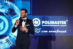 25 лет инноваций