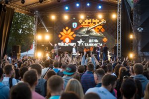 День танкиста 2017