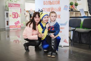 Праздник для ТЦ "Карусель"