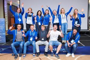 Java-конференция