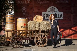 Крыница Бир Фест