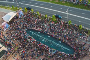 Открытие фонтана