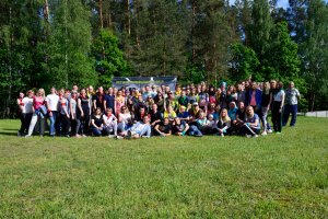 Сокровища СтатусБанк